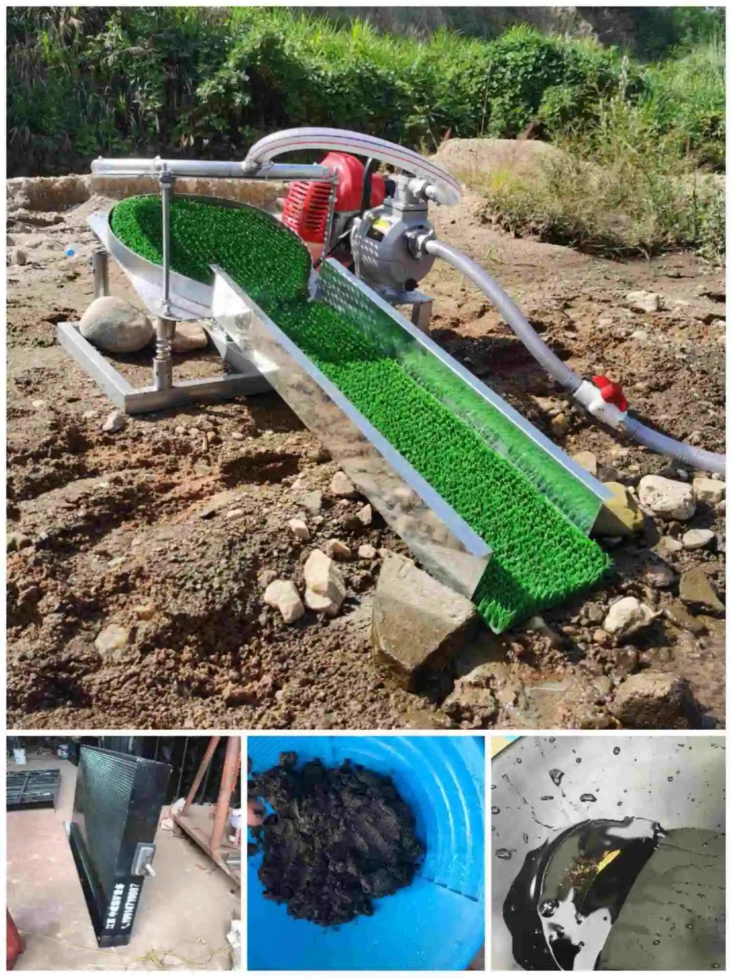 Outdoor Portable Chute Gold Panning Machine Vibrating Bowl Separator Small Portable Gold Mining Equipment Machine