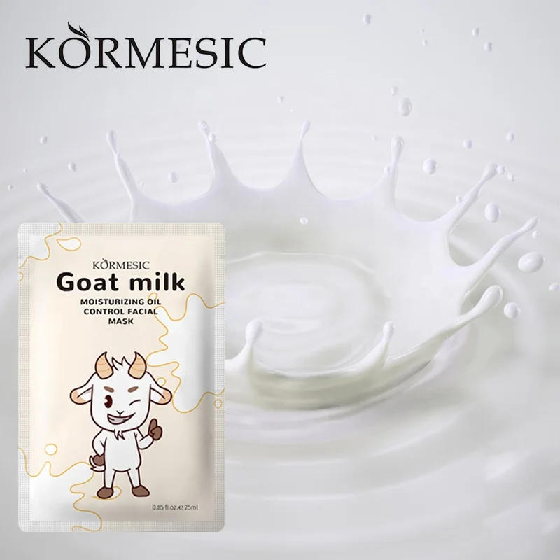OEM hot sales natural face care Cow milk moisturizing oil controlling whitening moisturizing beauty facial mask