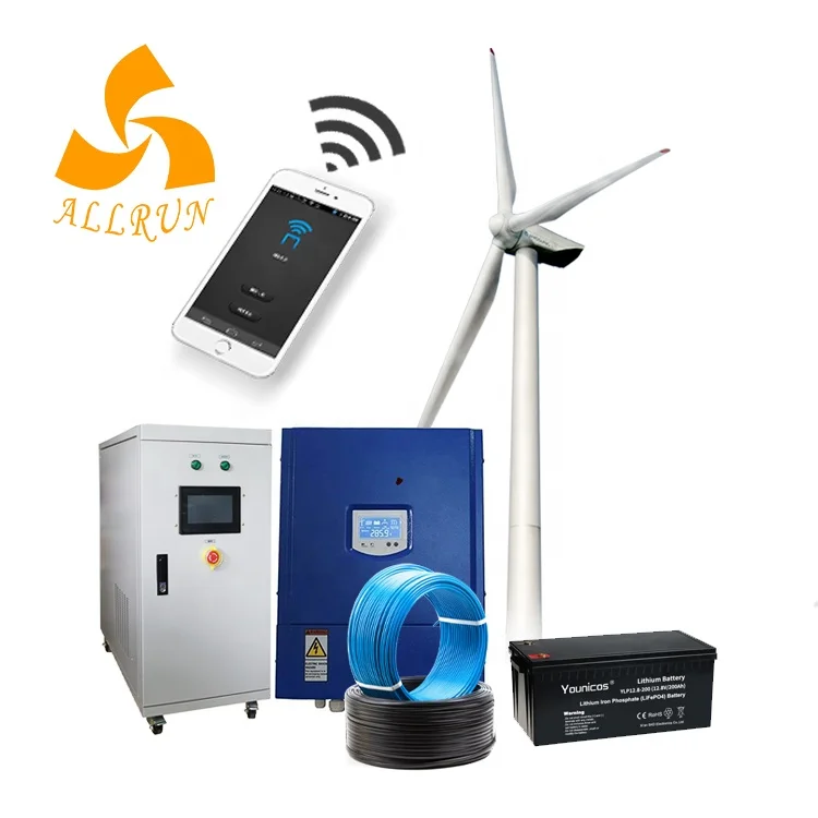 WIFI APP full power  windkraftanlage 20KW 10KW  wind generator 5kw 3KW 2000W  also called  wind turbine 2kw
