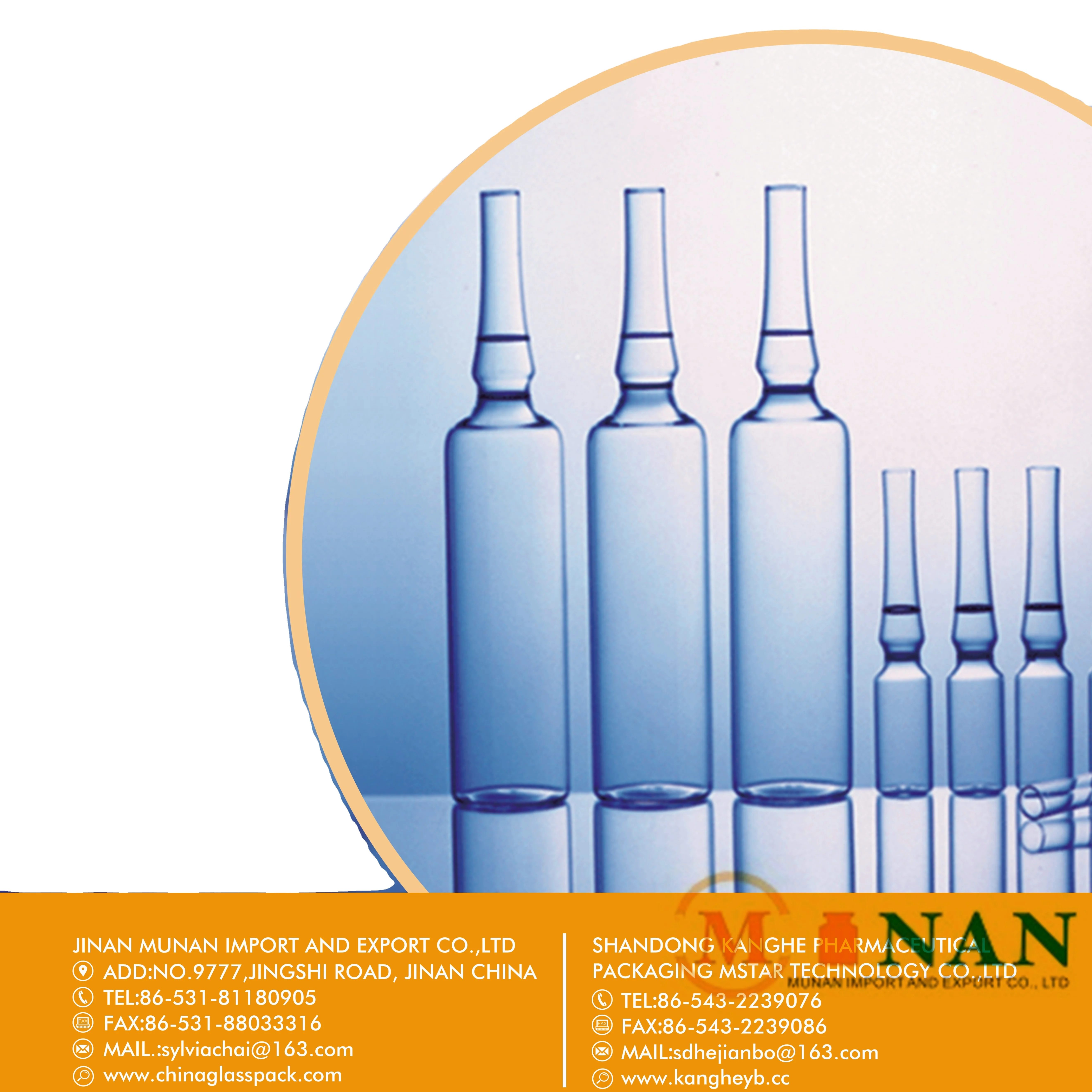 ISO Amber Medical Glass Ampoule for Injection