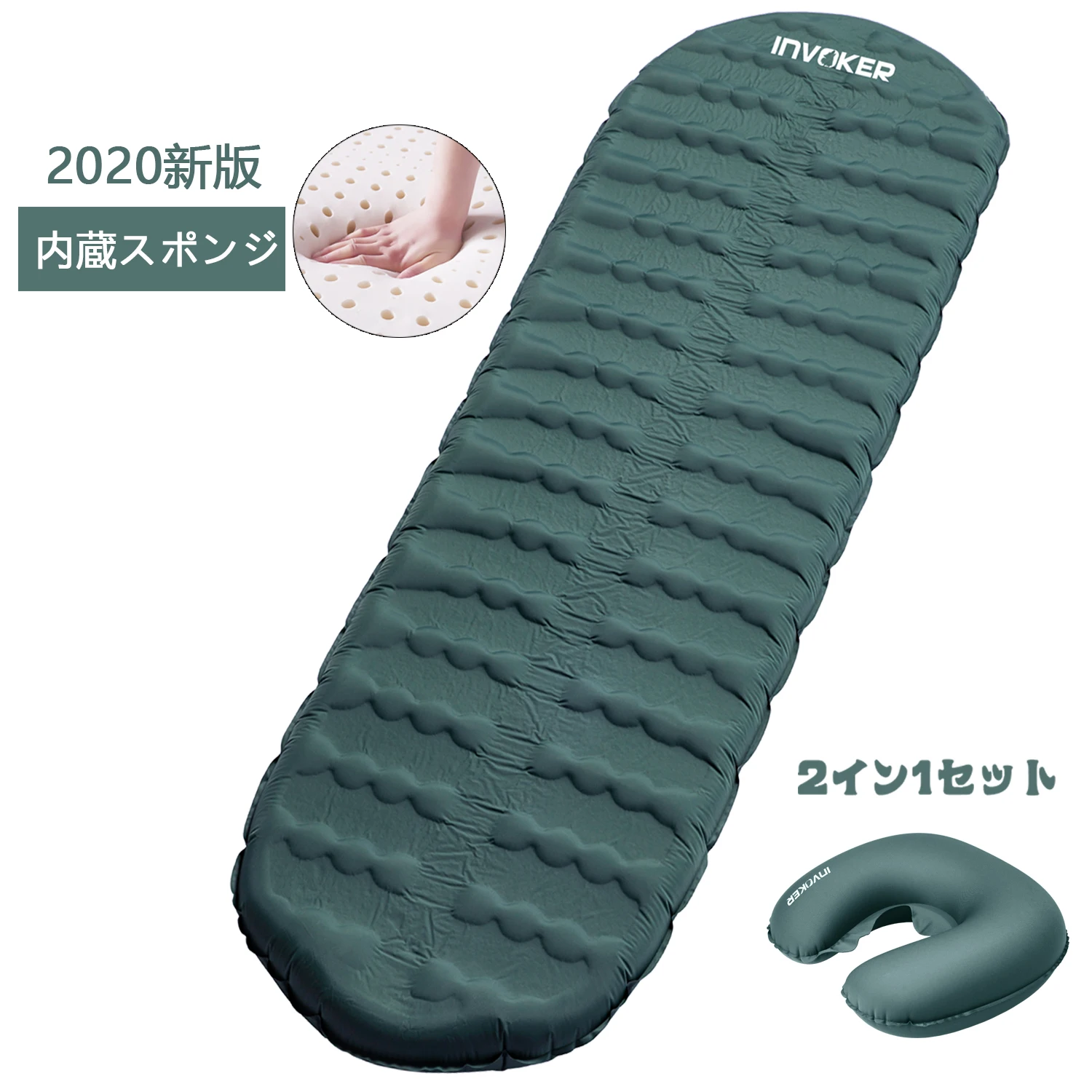 Sleeping Pad,Self-Inflating 2 Inches Camping Mat for Backpacking, Traveling and Hiking,Outdoor Waterproof Sleeping Mat