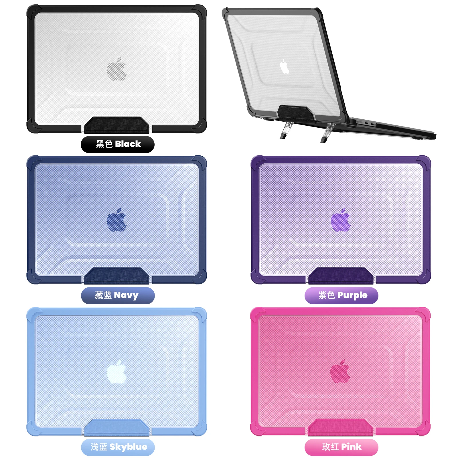 Starry Sky Stand Protective Case For MacBook Pro Air 13 14 16 inch 2023 2022 M1 M2 Chip TPU Anti Drop Shock Protection Case