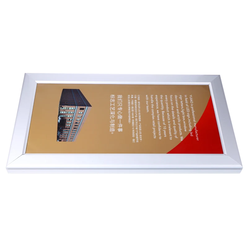 Fabric aluminium light box slimline Fabric Light Box aluminum profile for leds