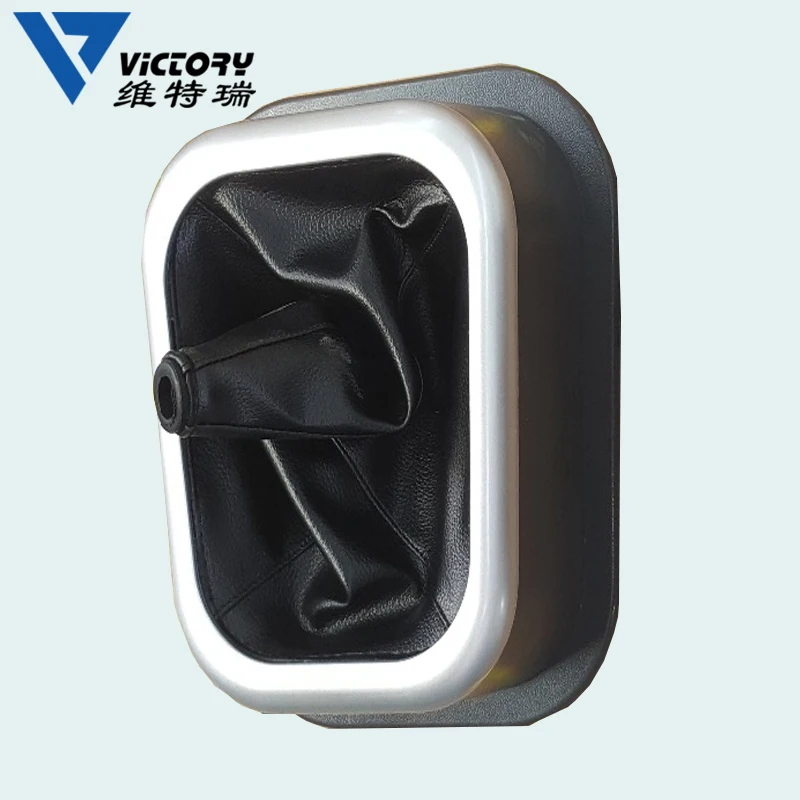 
Yutong The gear shift lever boot cover 