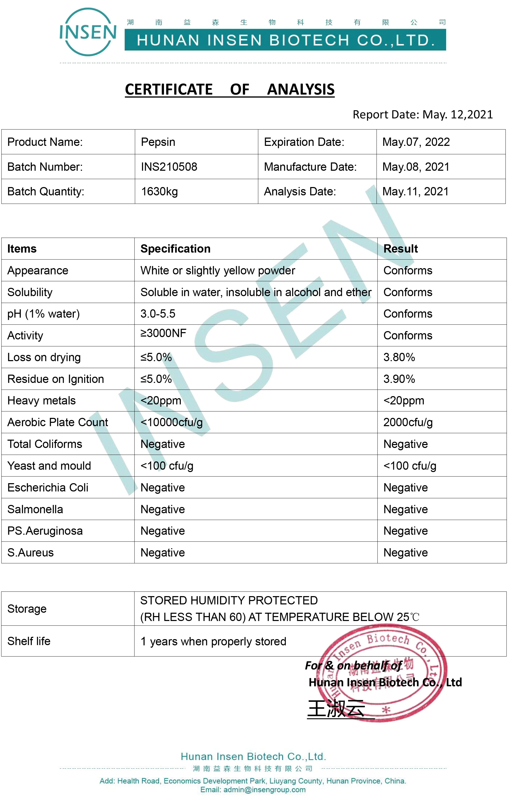 INSEN COA pepsin.jpg