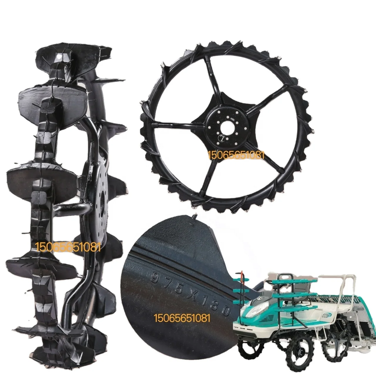 Распродажа опрыскивающих шин высокого качества