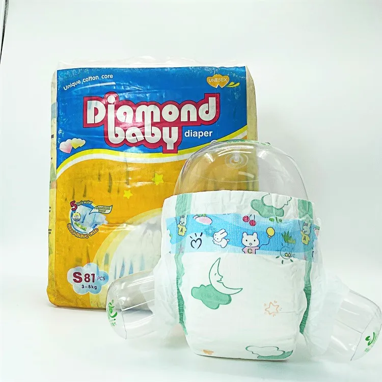 Private label Free samples Diaper customised super absorbent disposable baby diapers with OEM and free design making service