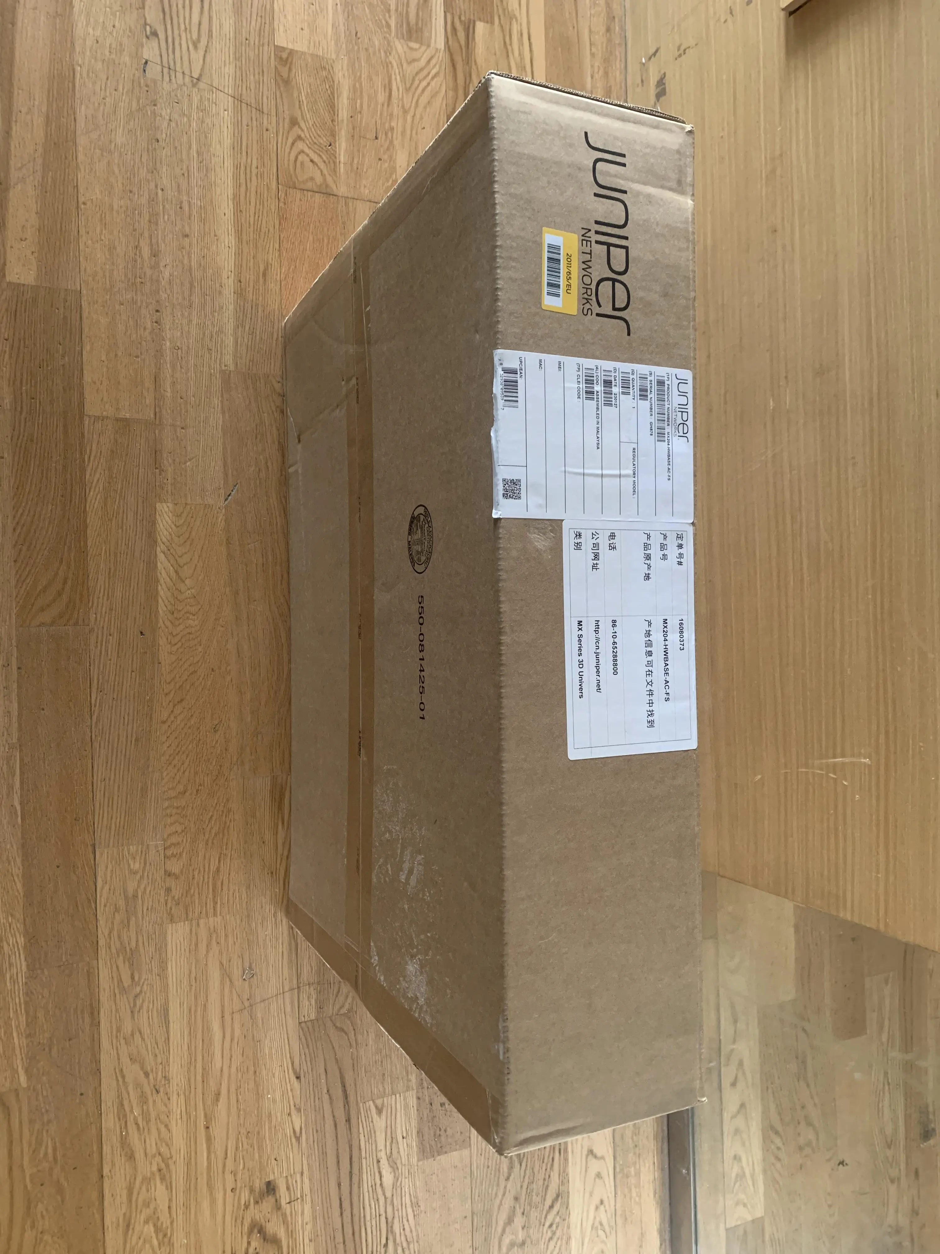 New Original Juniper MX204 router MX204-HW-BASE