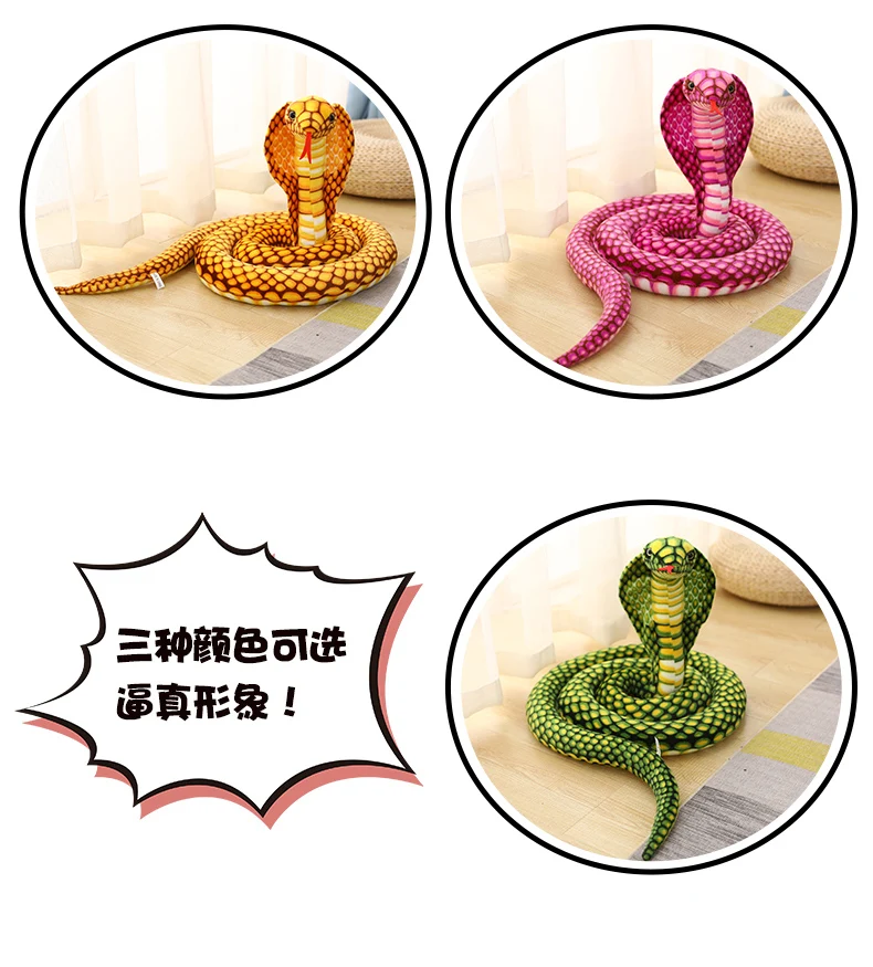 PlushToy животные Заводская распродажа индивидуальная эмулирующая змея дикая с мягкой кожей многоцветная плюшевая игрушка-змея