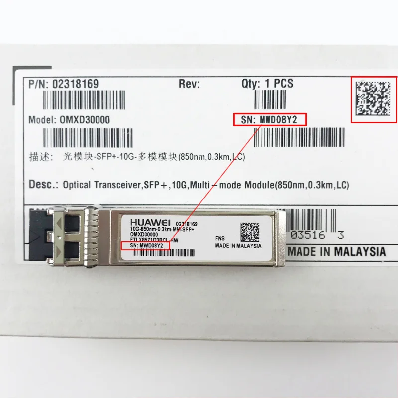 New OMXD30000 Huawei 10GBASE-SR SFP+ 850nm 300m DOM Duplex LC MMF Optical Transceiver Module