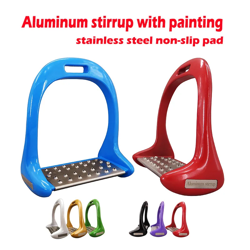 Multi-Color Aluminum Stirrups Thickened And Weighted Stainless Steel Pedal Horse Stirrups And Customized Logo Plates