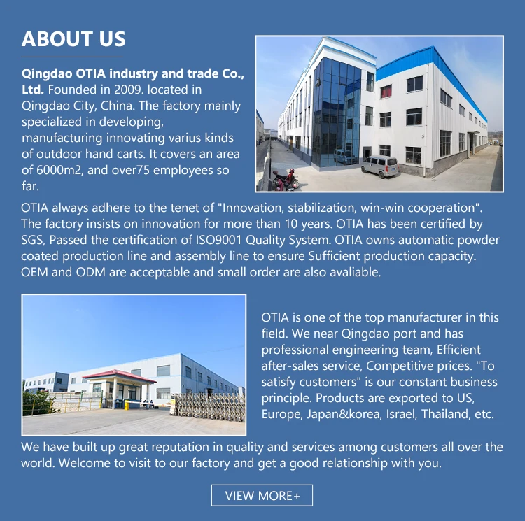 Садовая Строительная бетонная Тяжелая тачка на продажу, китайские тяжелые колесные полосы на продажу