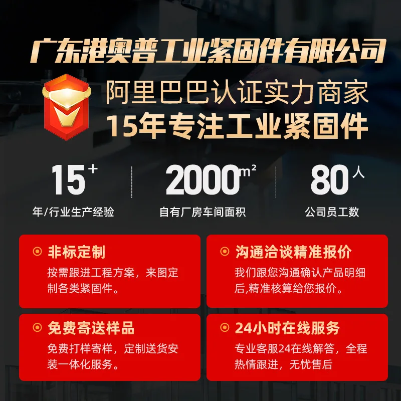 M2 ~ M8 Cross Round Head Copper Screw KA Brass Pan Machine Wire Pure Products Hardware Fittings