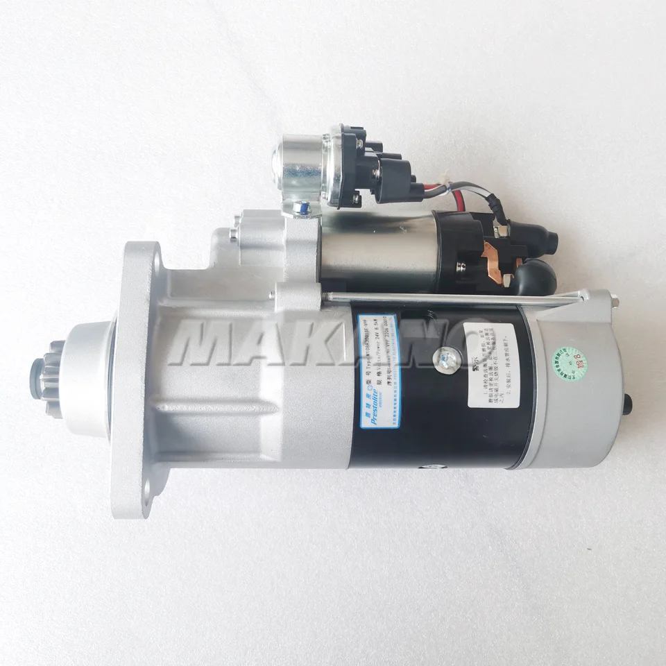 YUCHAI Diesel Engine Parts Starter Assembly 24V 8.5KW Starter M108R3001SE