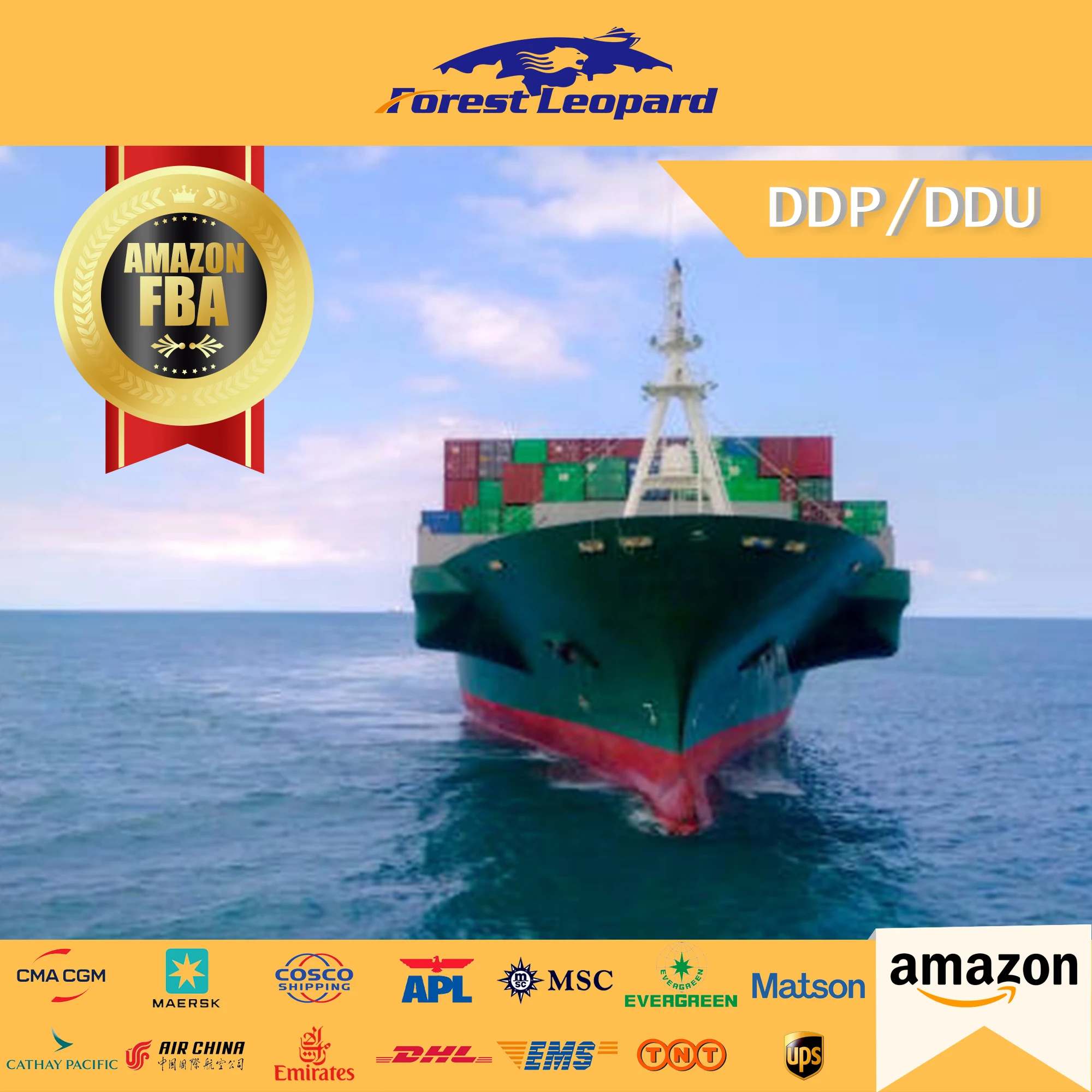 Экспедитор из Китая в США fba британский агент по доставке китая Австралию Канаду Великобританию LCL Amazon FBA Международная