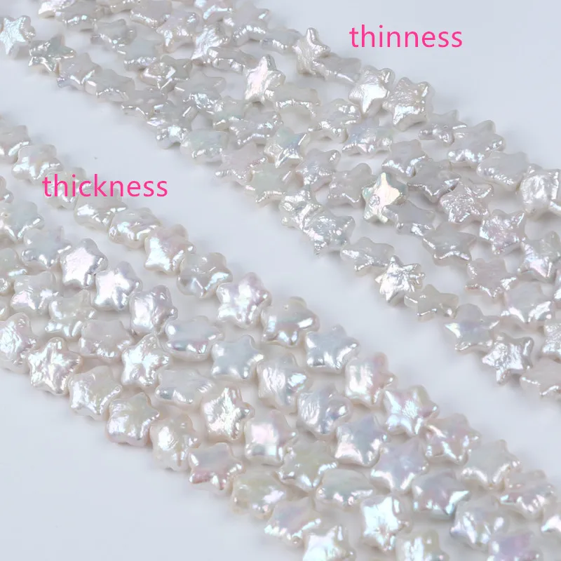 Freshwater 10-12mm Star Shape  Baroque Loose Pearls AA Grade Natural Real White For Jewelry Making