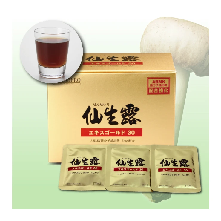 
Japanese safe health best fungi seed agaricus blazei murill mushroom extract 