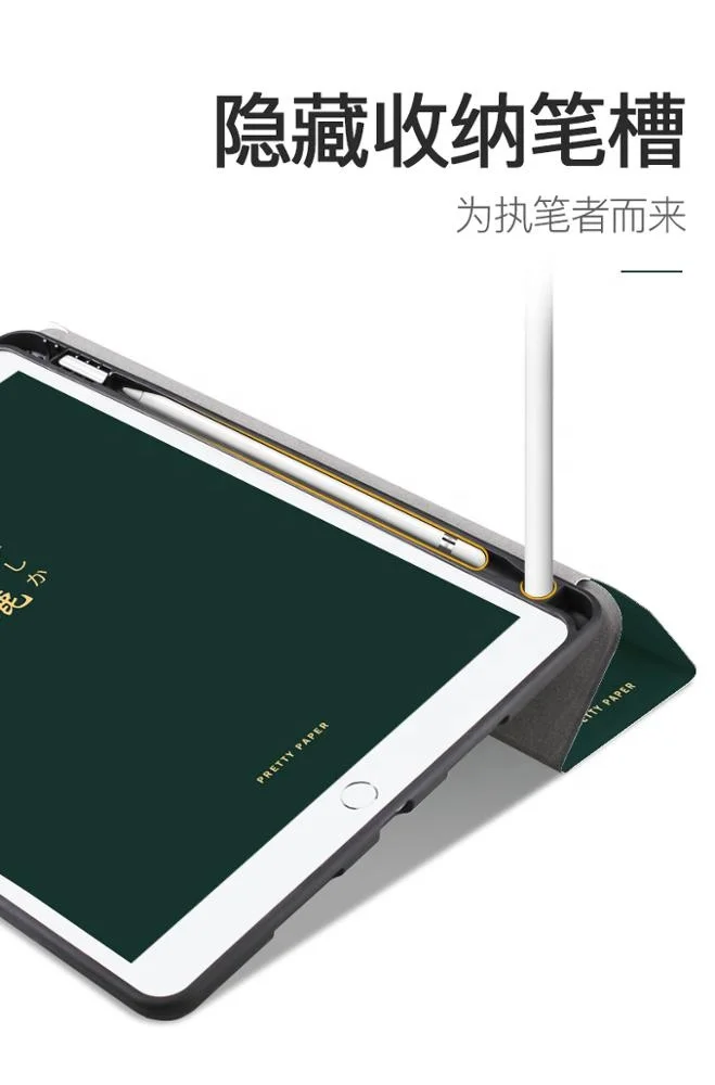 Ударопрочный Прочный Гибридный чехол для планшета для Ipad 10,2