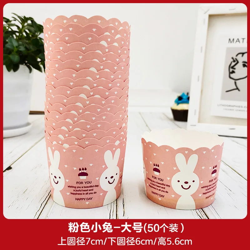 Christmas Decor 2020 Novelty Accessory Paper Cup Liner Muffin Cases Baby Shower Gift Reusable Homemade Mini Pastry Muffin Cups