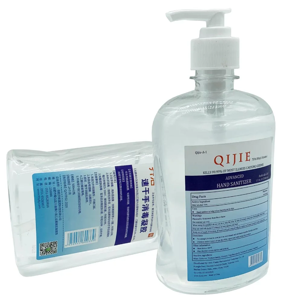 75% Ethyl Alcohol Advanced Hand Sanitizer Instant GEL Portable 500 ml