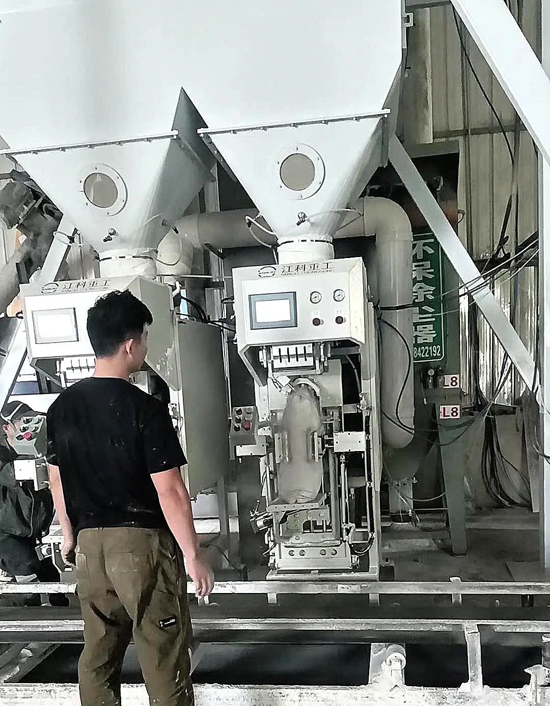 Flour packing machine