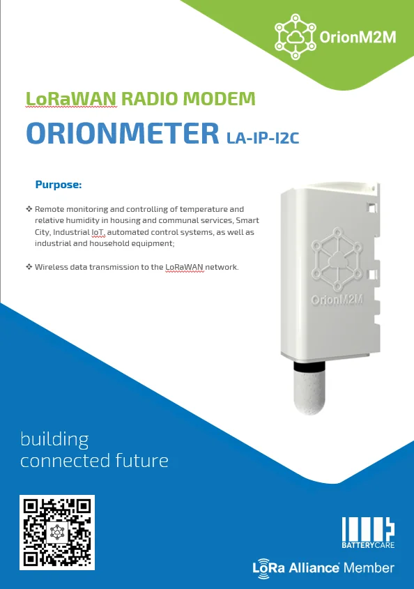 High quality Best Sale Warranty Service Product Lora network ORIONMETER LA-IP-I2CE Radio modem Data collection
