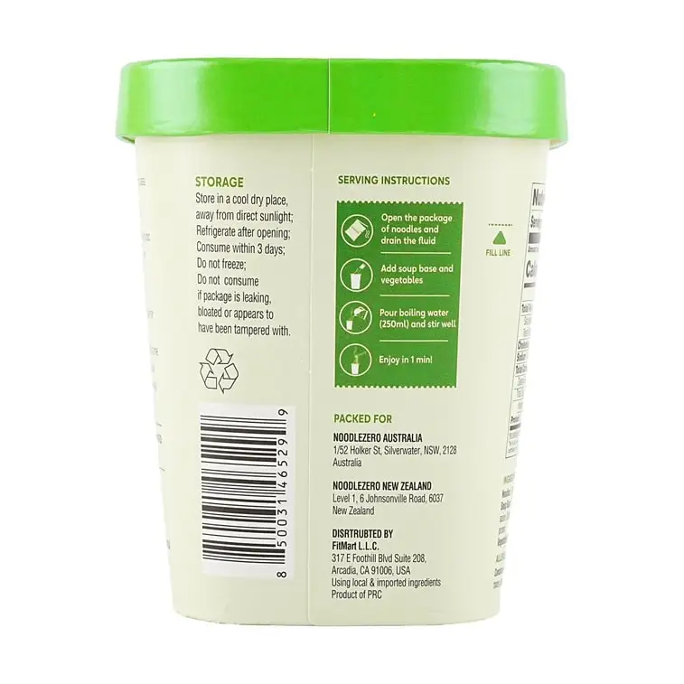 Keto Diet Konjac Food Chicken Flavor Shirataki Noodles Rich in Fiber For Weight Lose No Fat No Sodium