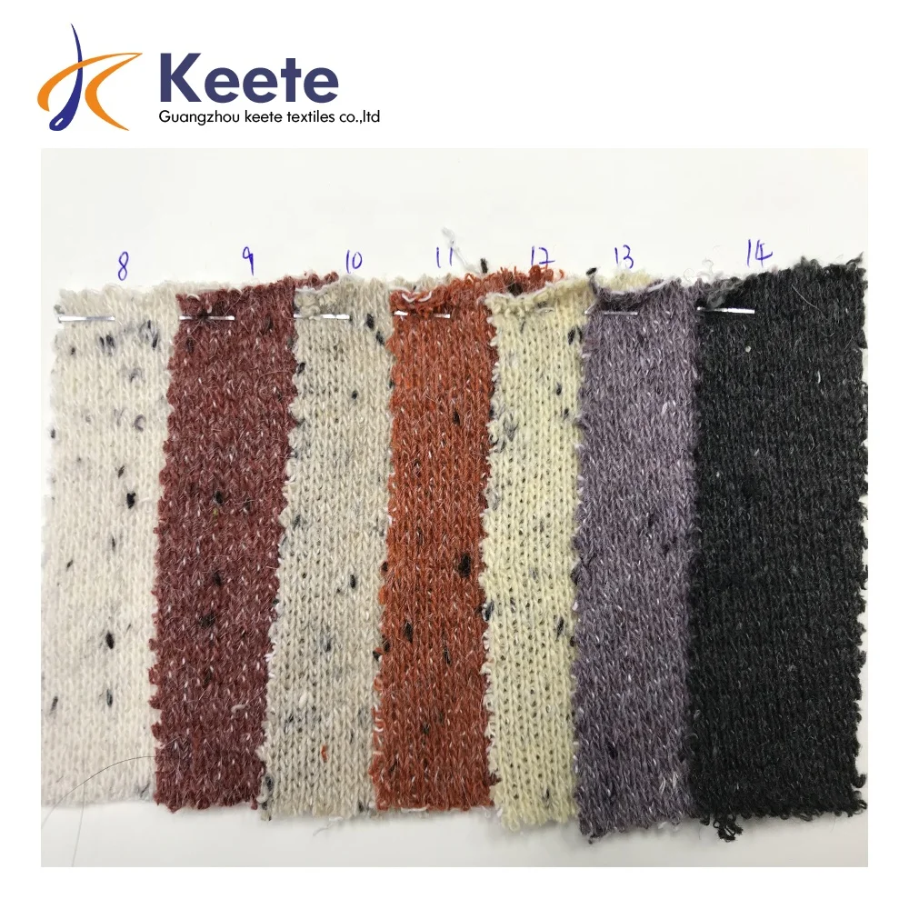 Wholesale polyester knitted wool pure color thick cotton seed woven terry fabric for clothing