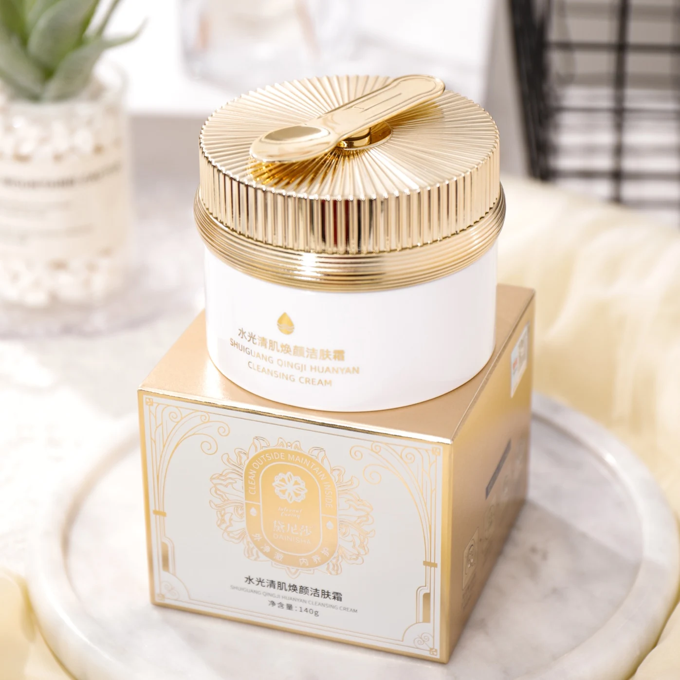 New Arrival Private Label Dainisha Softening Pore Cleaner Anti Wrinkle & Hydrating Skin Care Cleansing Facial Cream