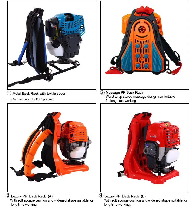 Different-back-racks.jpg