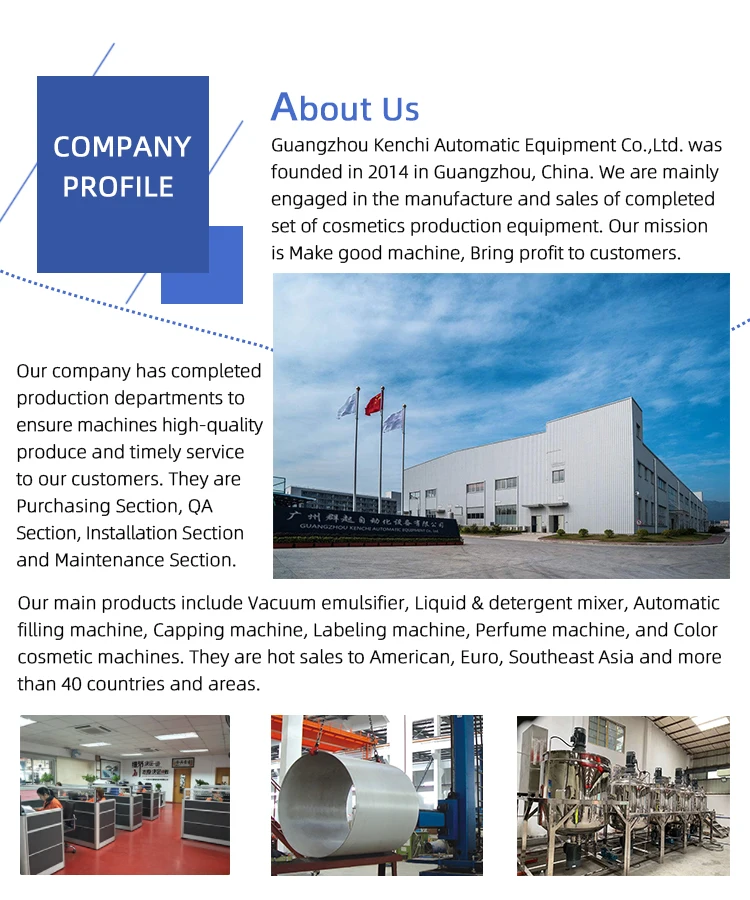 Powder Presser Cosmetic Powder Pressing Industrial Machinery For Sale 1