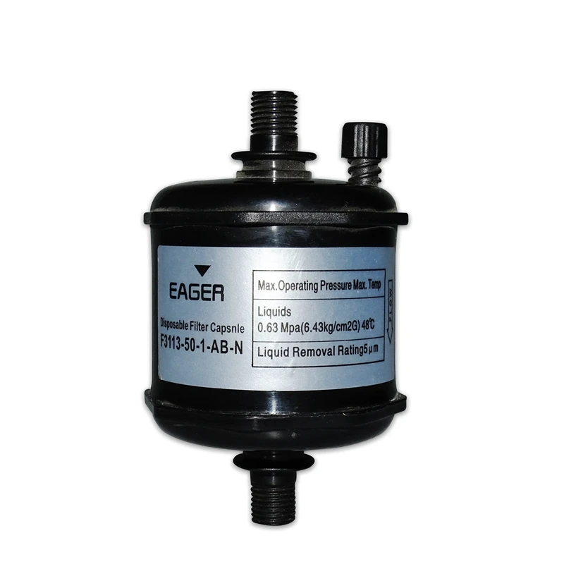 EAGER F3113-50-1-ab-n Ink Filter,Top Quality Capsule Ink Filter For Printing Machinery Parts
