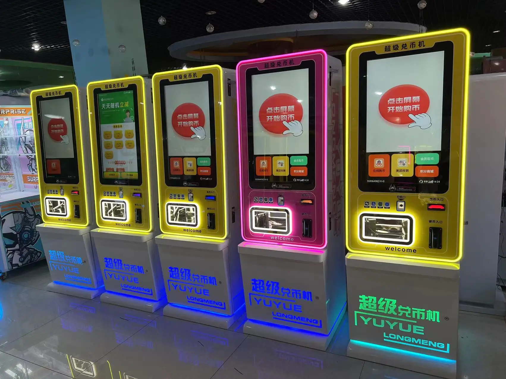 Neofuns Customized Automatic Arcade Token Machine Vending Machine Coin Changer/Bill to Coin Changer Machine for Game Center