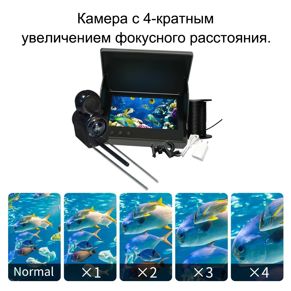 New Night Model 25 Meters ICE Winter Underwater Fishing Camera 1000TVL High Resolution  ice fishing camera underwater Monitor