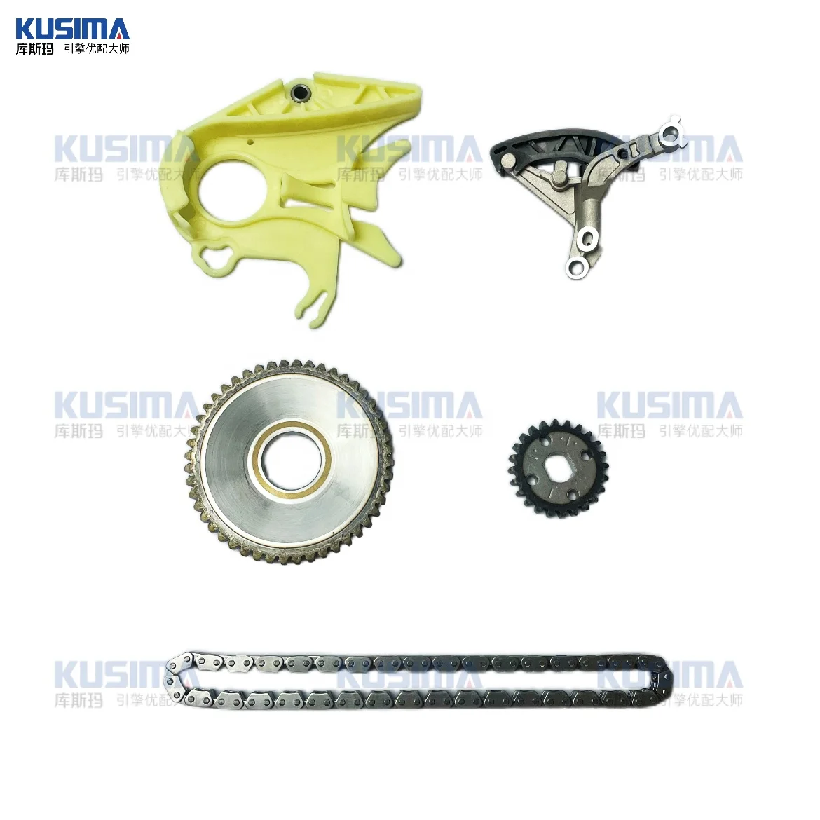 Kusima Original parts Timing chain kit Oil pump timing kit for BMW N20 N20B20 N26 2.0L 4 cyl 11417605366 11318648732 11317592877