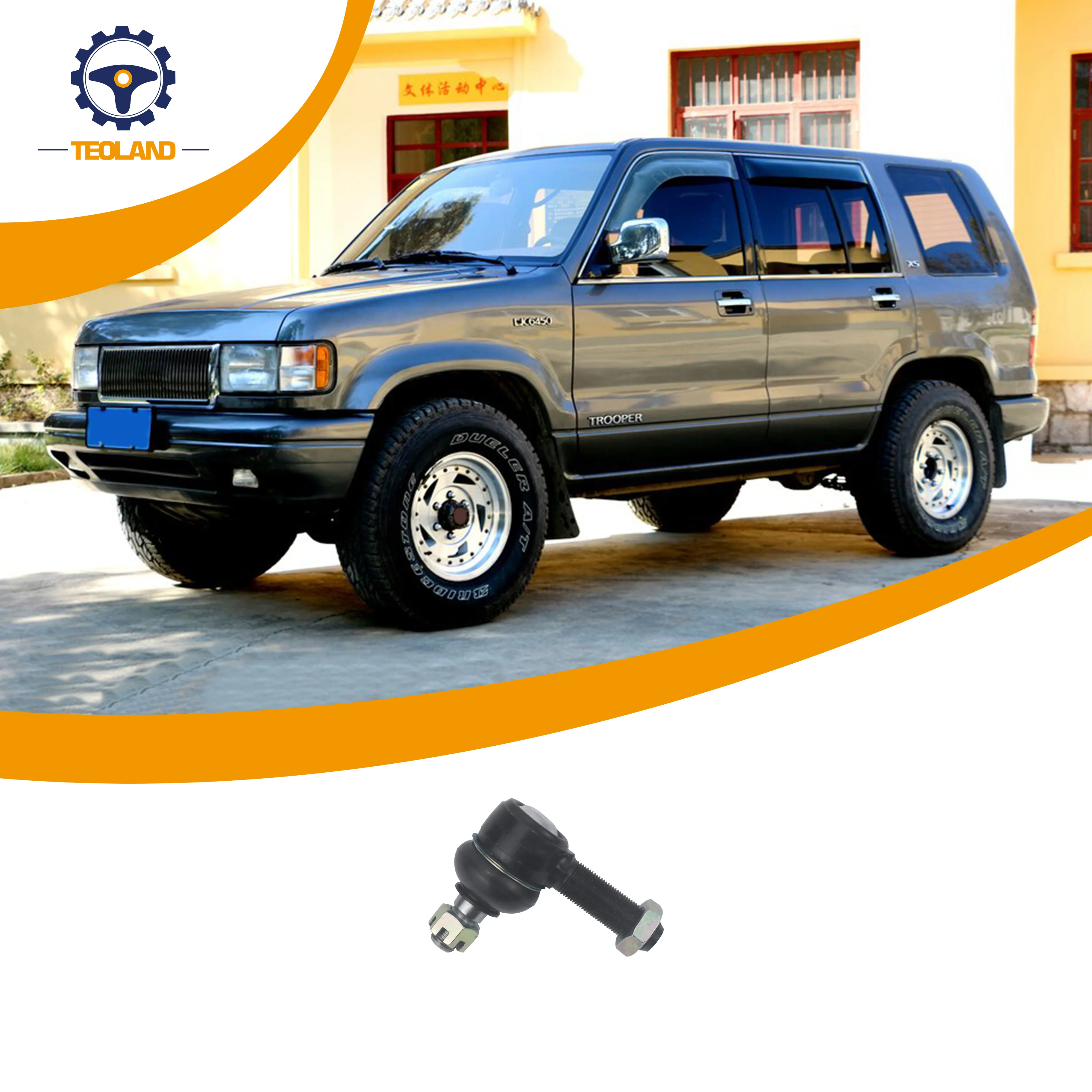 Auto Parts Ball Joint Front Tie Rod End 8-97107349-0 For ISUZU ELF Platform NKR7 NKS7 NHR6 NKR NPR6 OEM  8971073490