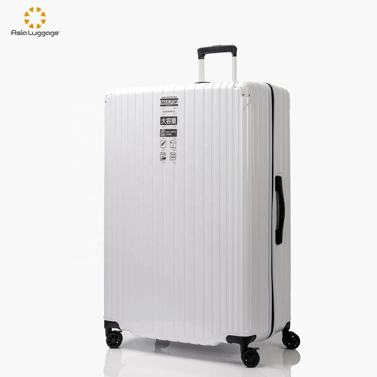 Large capacity Suitcase Hard Case Zipper 33 inch Travel Luggage High quality Trolley Suitcases  Sets
