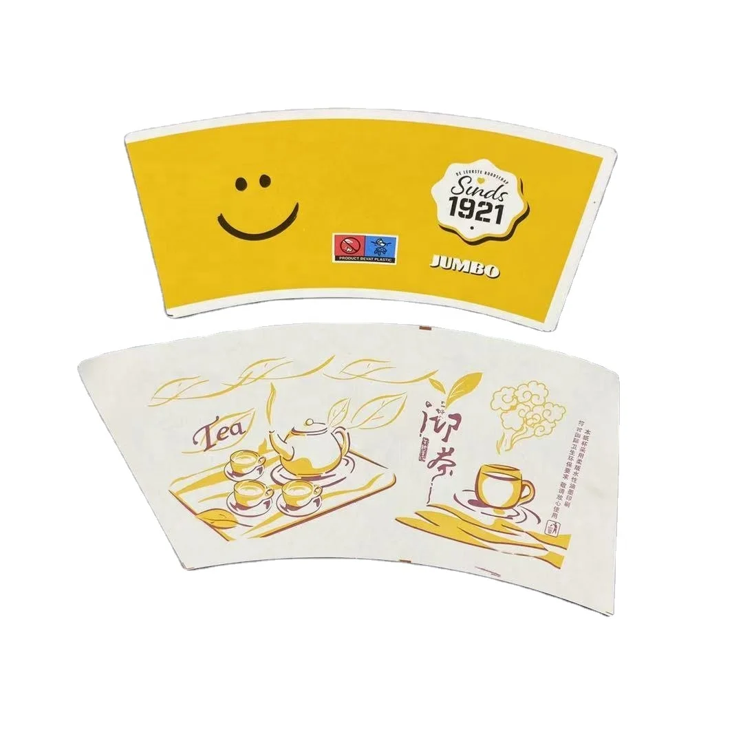 
High quality wood pulp food grade pe coated paper cup fan 