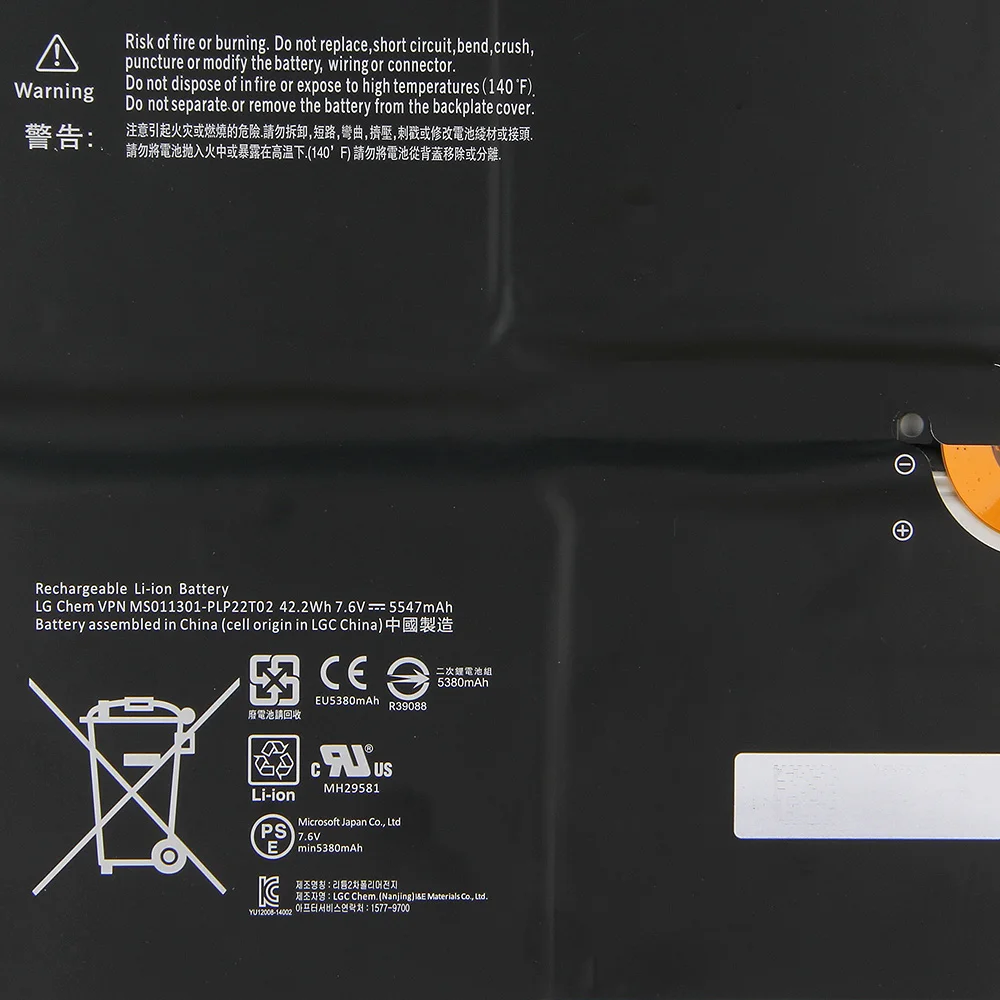 Оригинальный запасной аккумулятор G3HTA005H G3HTA009H MS011301 для Microsoft Surface Pro 3 Pro3 42 2wh 7 6 В 5547