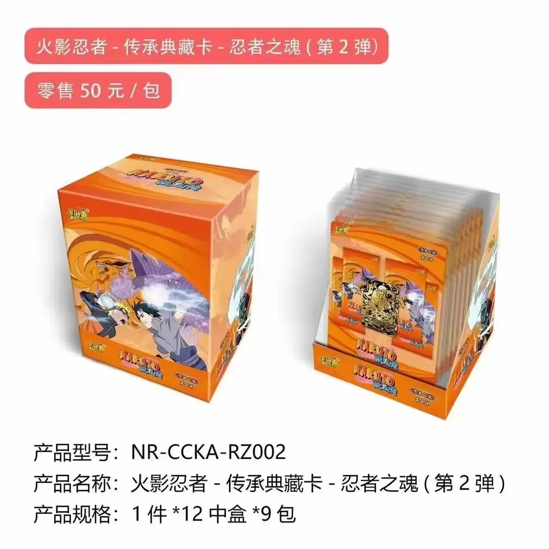 Google Japanese Anime Wholesale Cards Sasuke Collection Card TR Soldier Chapter Full Star Heritage Gift Naru Collection Card