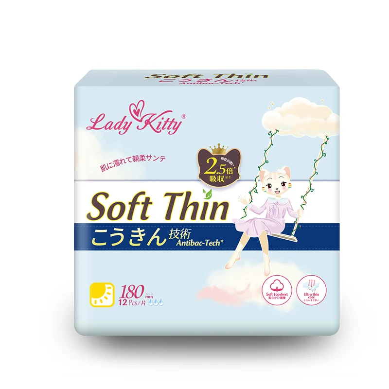 Леди Китти солнце уход OEM последние горячие продажи травы экологически чистые оптом органический хлопок леди дешевые гигиенические салфетки