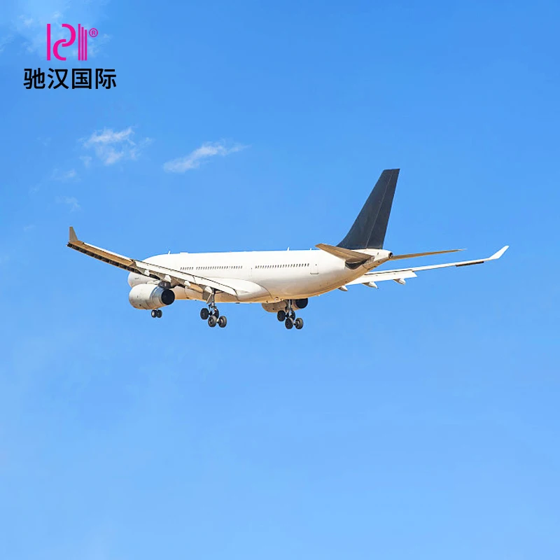 China Cheap Air Freight International freight forwarder from China to Germany in Shenzhen