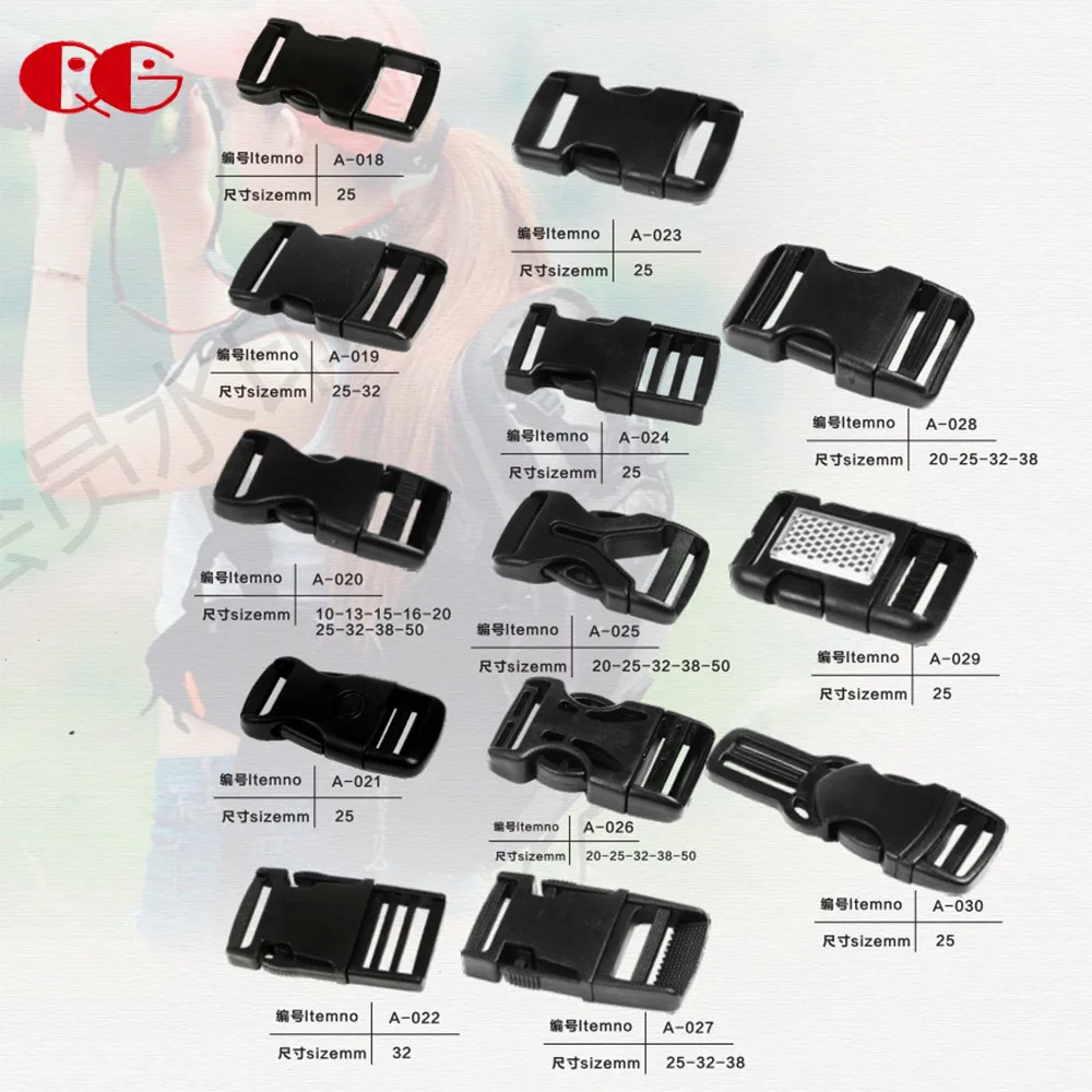 Mini Plastic 2 Hole Straight Release Buckles Belt buckle For Outdoor Backpack Garment Pets Collar Bags Camping Parts Accessories