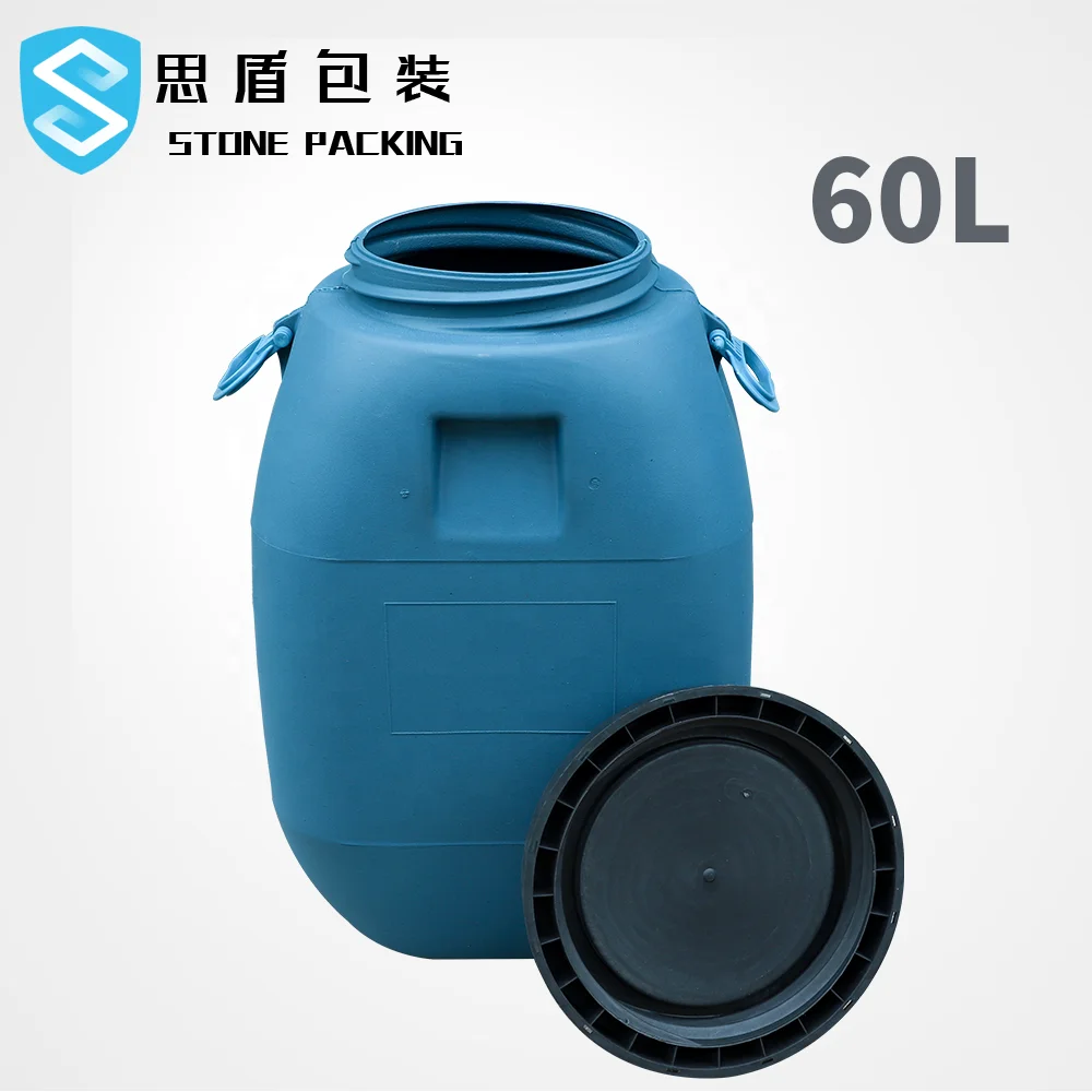  60 л HDPE пластиковый барабан с крышкой и ручкой для химических