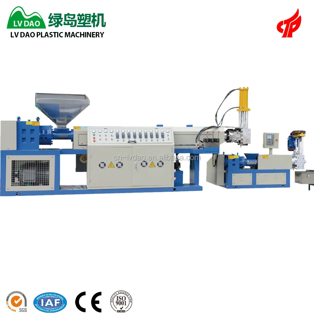Factory Price High Efficiency Pet Pa Pp Pe Bottle Flakes Recycling Granulating Line