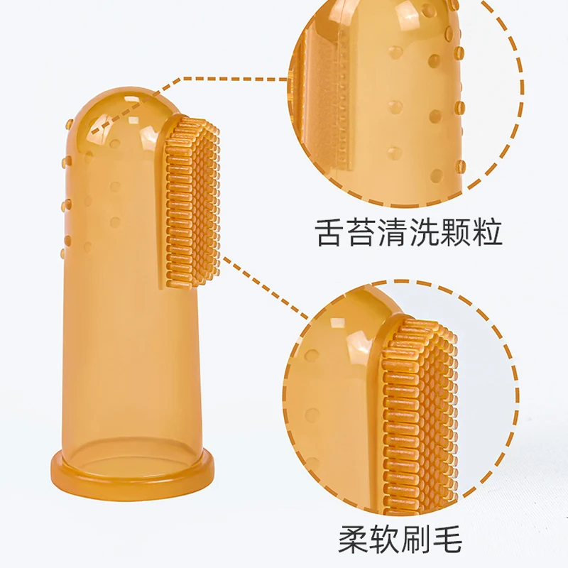 Maternal and Infant Level Liquid Silicone Tooth Teeth Cleaning for Pet Finger Toothbrush Cat Dog Puppy Kitty