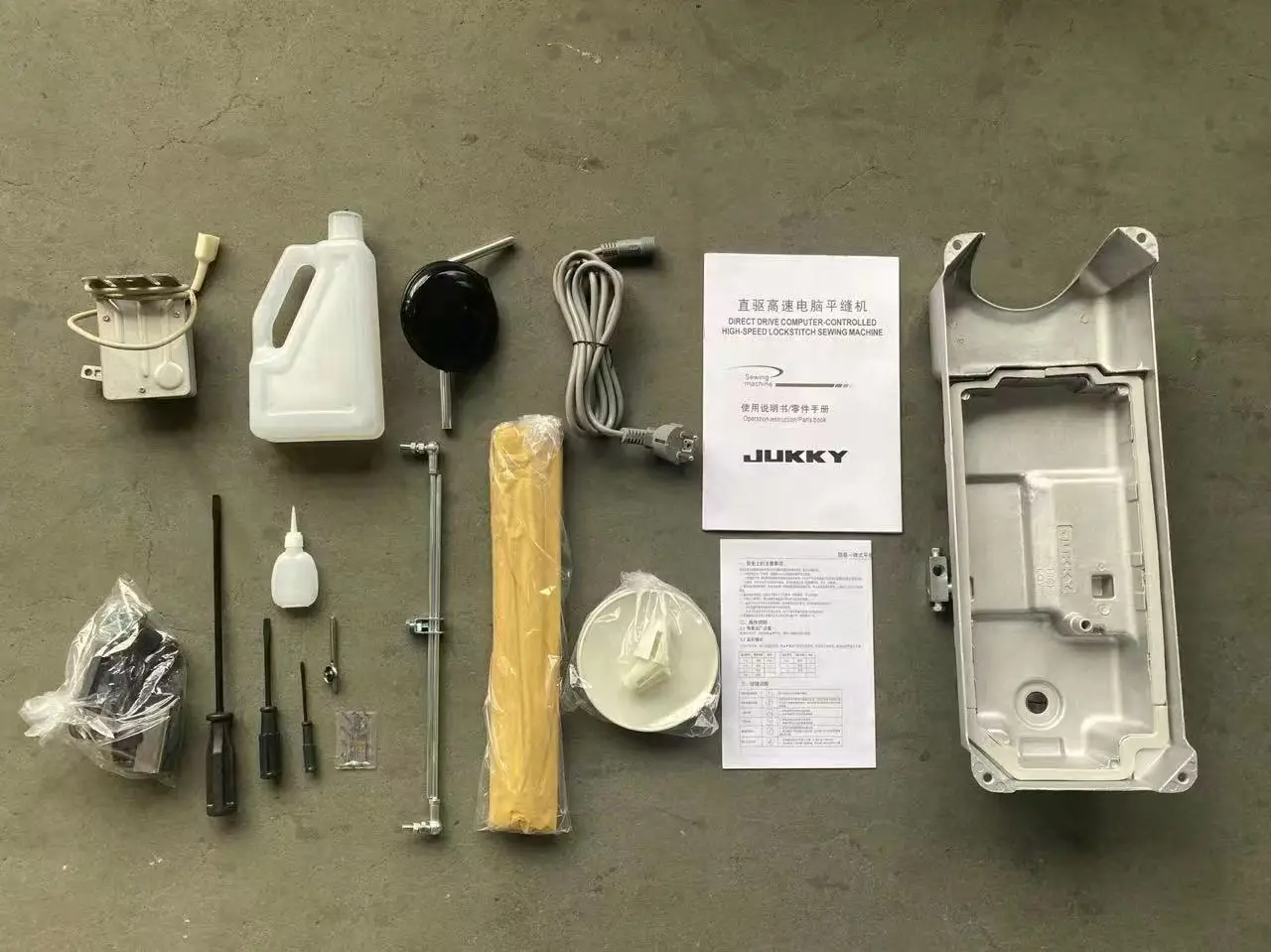 jukky 257 small interlock sewing machine for home and  industrial use best quality hot sale domestic sewing machine