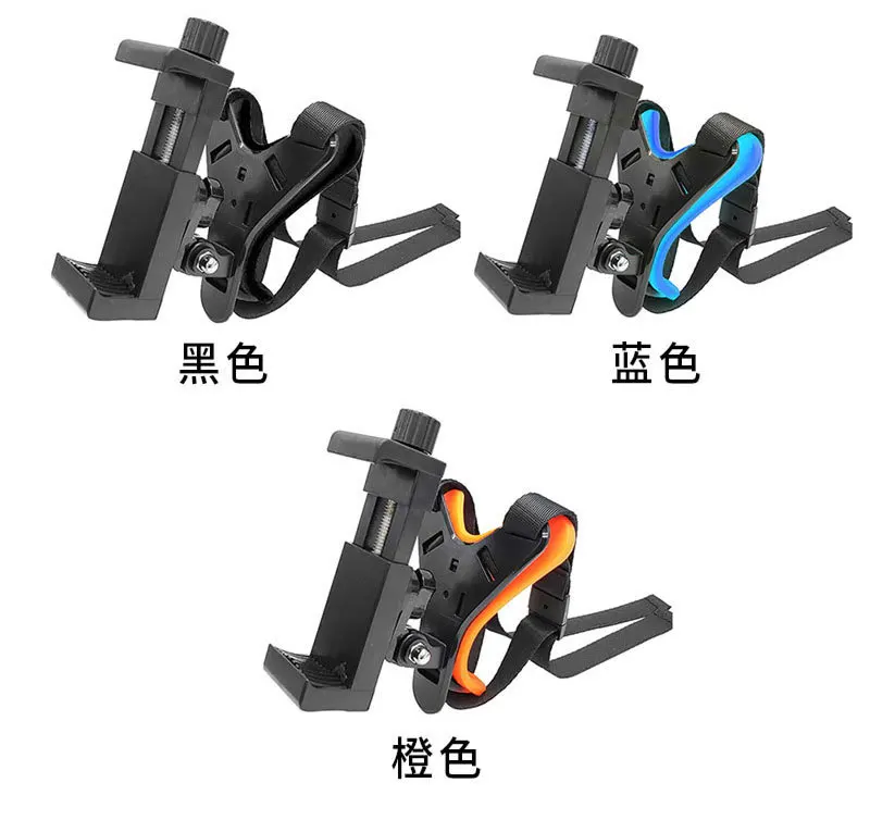 Motorcycle Helmet Mount Bracket Camera Recorder Fix Strap Full Face Chin Stand Phone Holder For 8/7/6/5 Action Camera