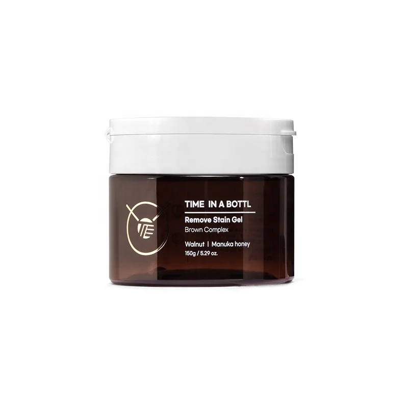 Brown Container Body Lotion Pump Packaging Cream 150ml Jars Cosmetic Plastic Jar Bottles Luxury Pet