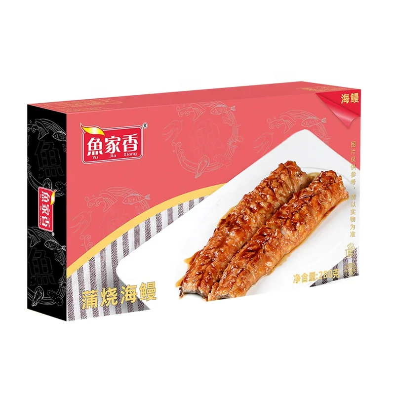 Premium Roasted Eel,Frozen Roasted Eel